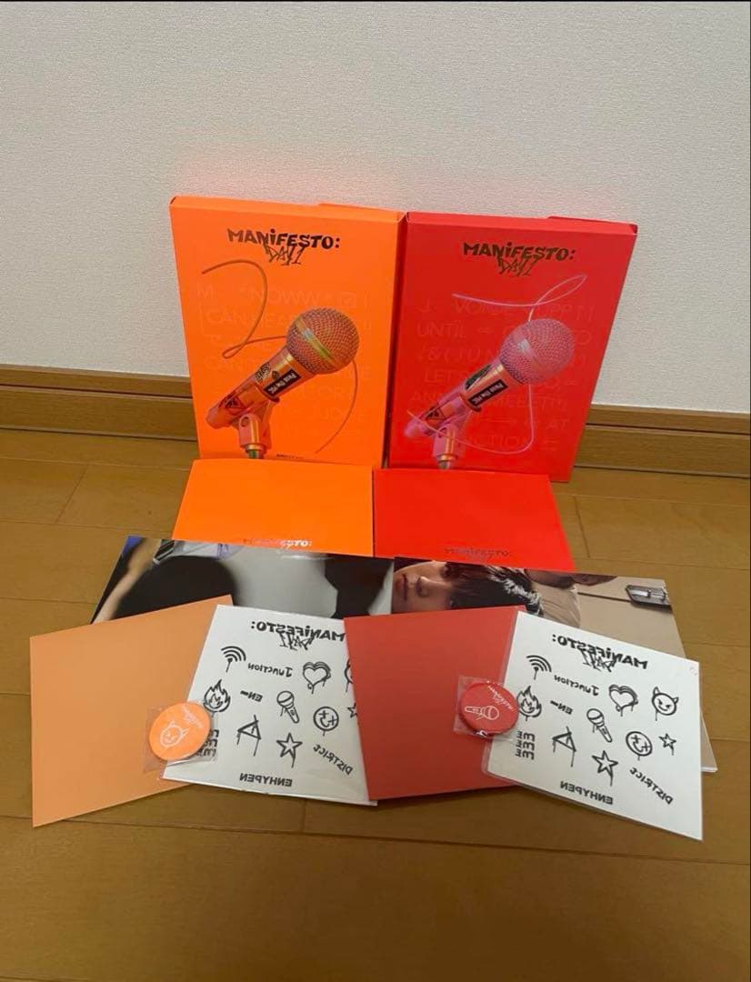 ENHYPEN アルバム CD まとめ売り セット バラ売り ジョンウォン