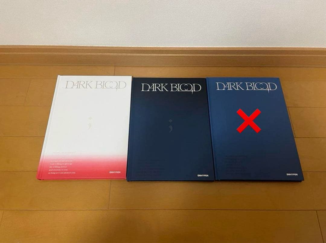 ENHYPEN アルバム CD まとめ売り セット バラ売り ジョンウォン