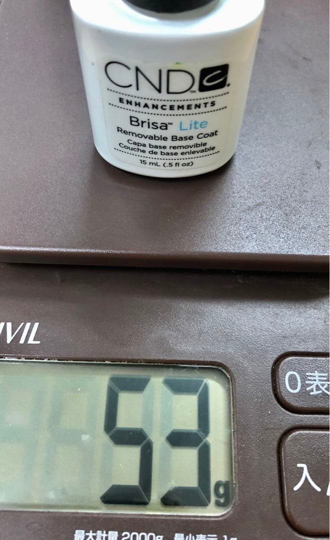 CND ブリザライト　ベース　トップ