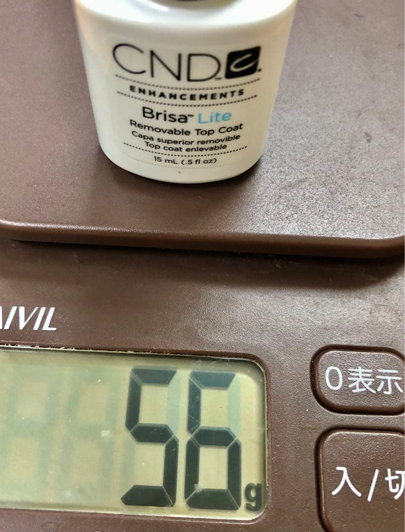 CND ブリザライト　ベース　トップ