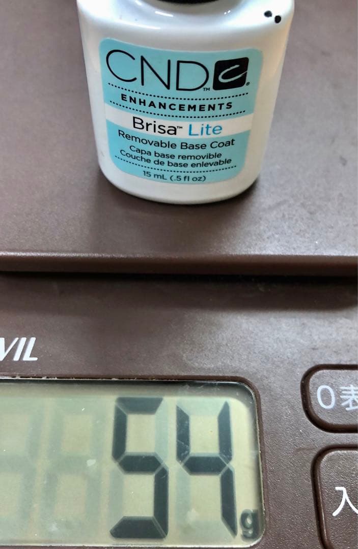 CND ブリザライト　ベース　トップ