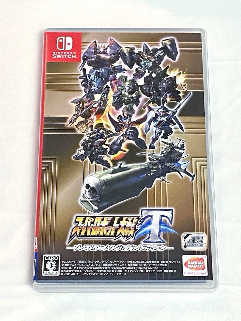 スイッチ版 スーパーロボット大戦T プレミアムアニメソング＆サウンドエディション