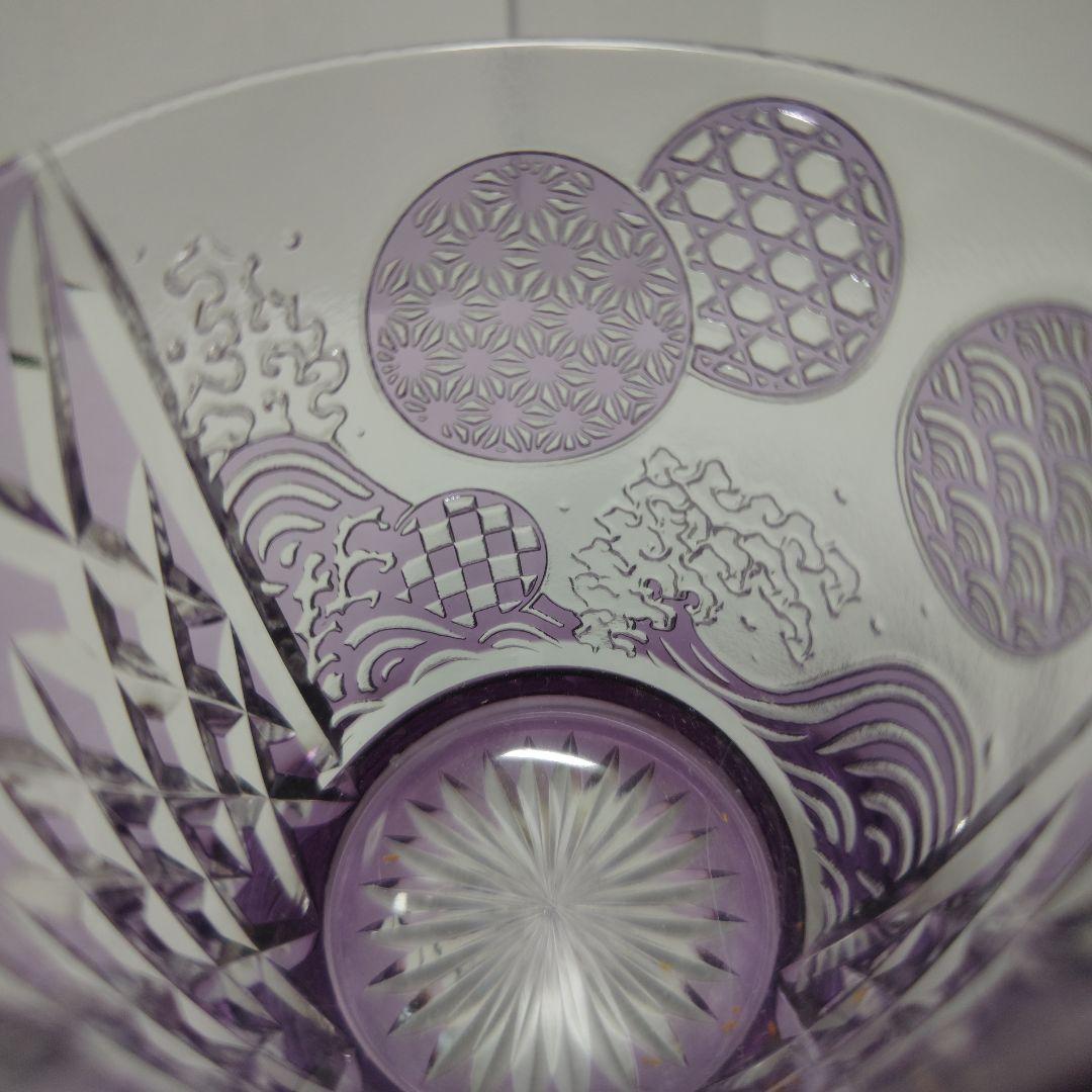 【新品未使用】江戸切子 伝統工芸士 木村泰典