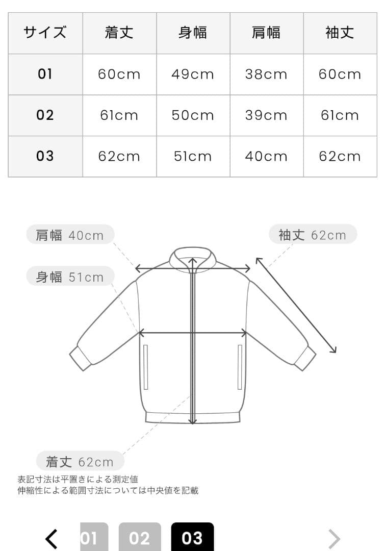定価5万円以上★ピッコーネ 中綿ジャケットXLゴルフウェアレディース大きいサイズ