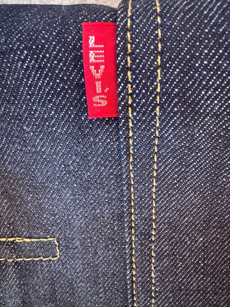 アガベ堂　LEVI'S® VINTAGE CLOTHING S506XX