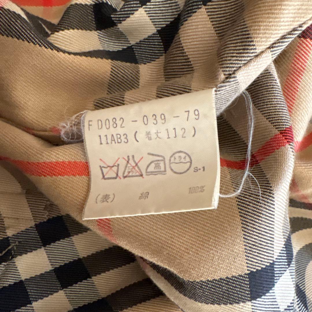 バーバリー　トレンチコート　玉虫色　ロング　ベルト　ノバチェック　Ｌ