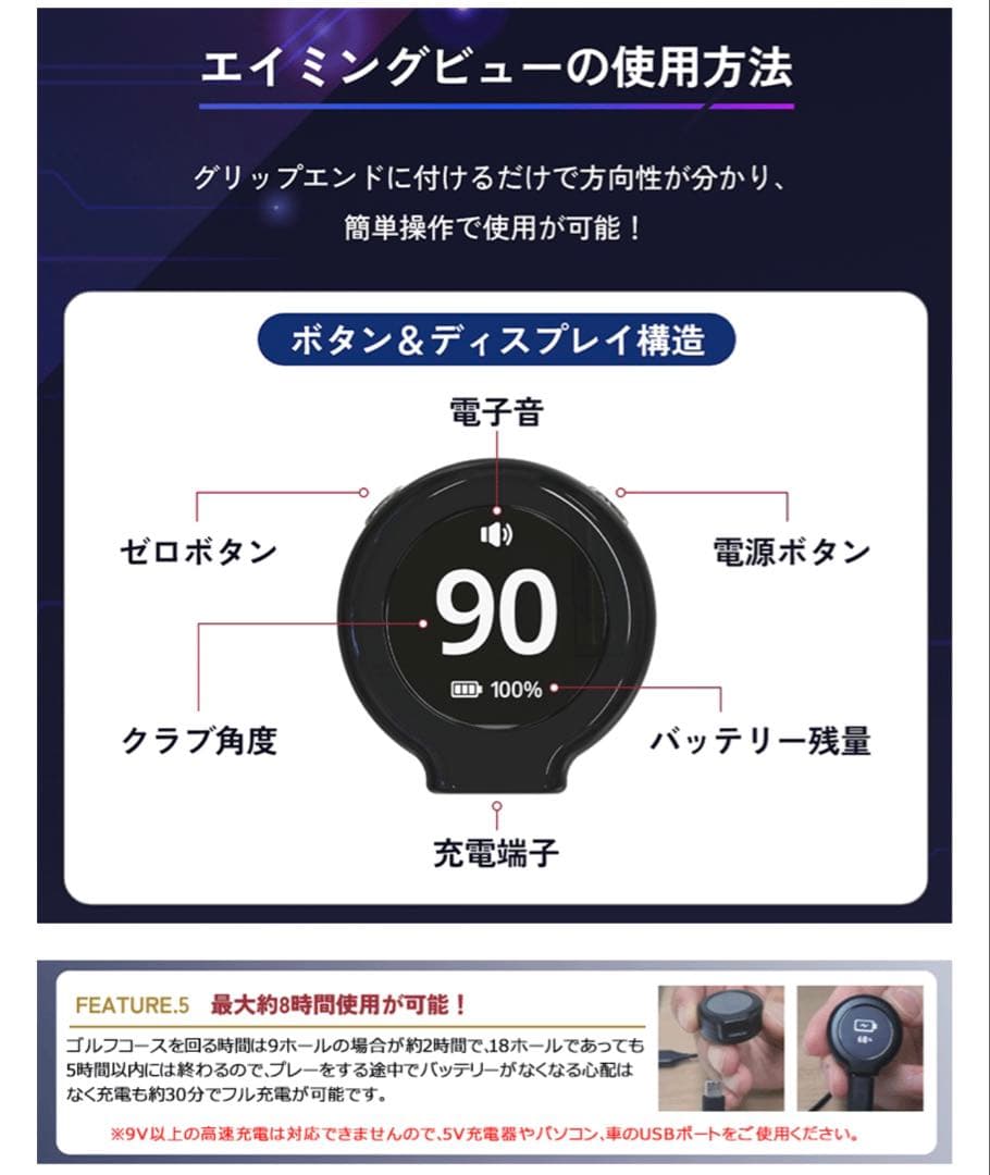 エックスビック エイミングビュー AI 練習器 XVIC AIMING VIEW