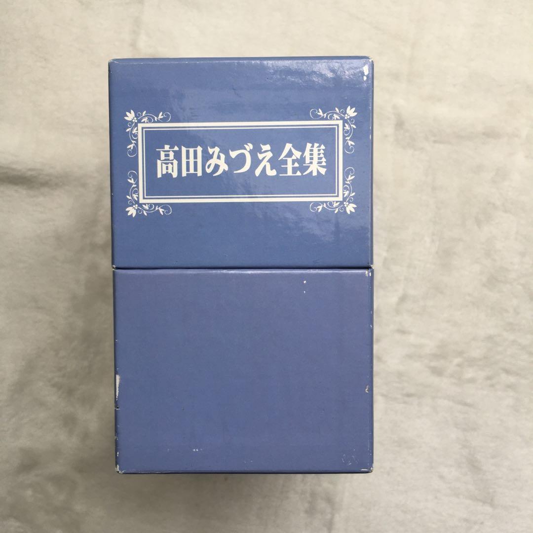 52（60）　【2.3未開封】　高田みづえ　全集　CD