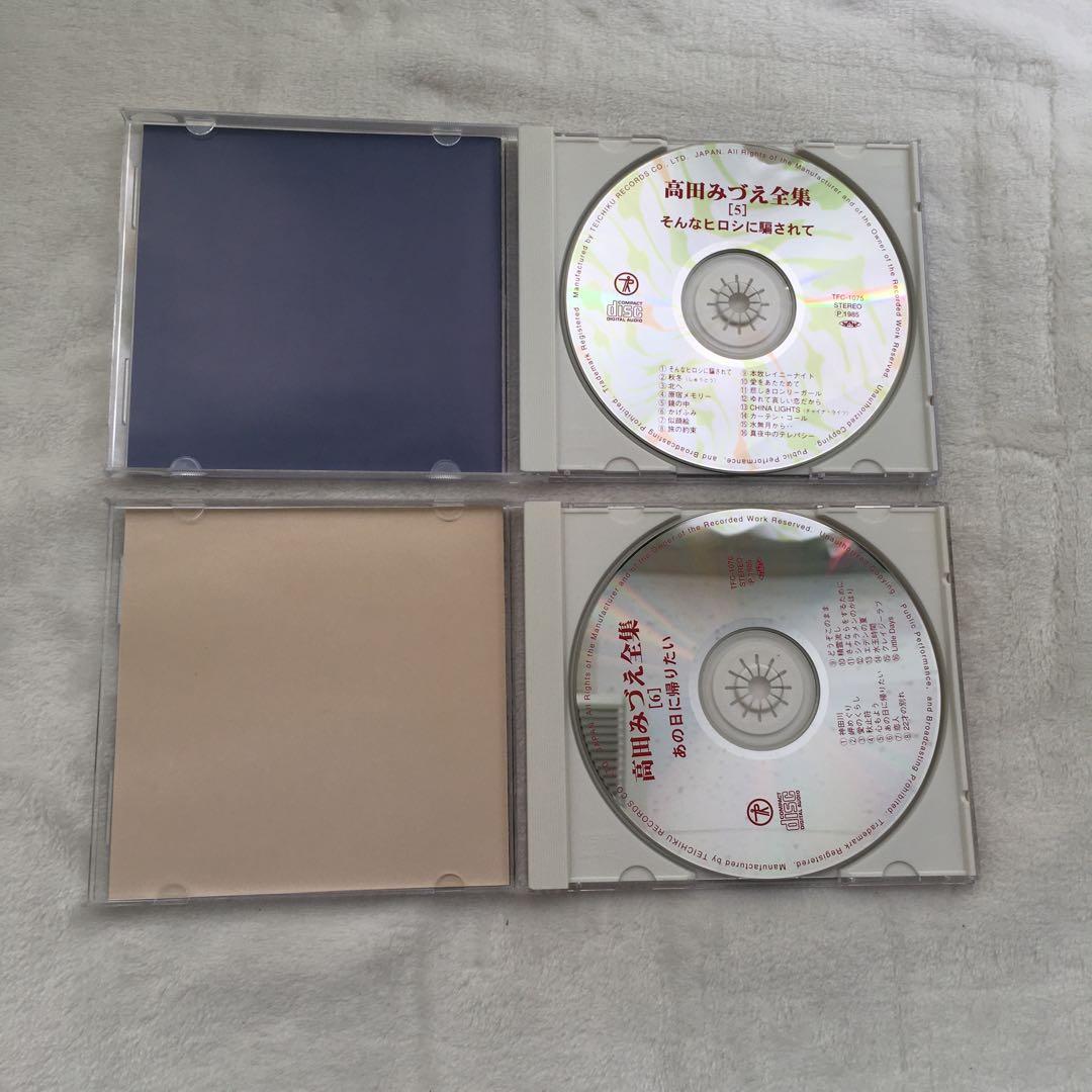 52（60）　【2.3未開封】　高田みづえ　全集　CD