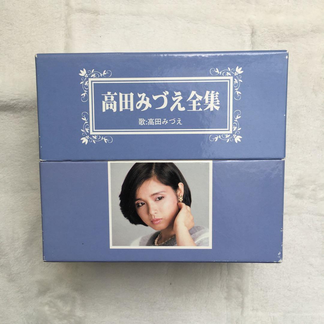 52（60）　【2.3未開封】　高田みづえ　全集　CD