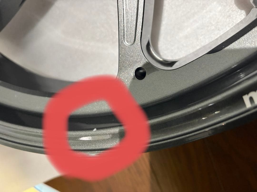 【ひつじのショーン】マルケジーニ アルミニウム鍛造ホイール M7RS