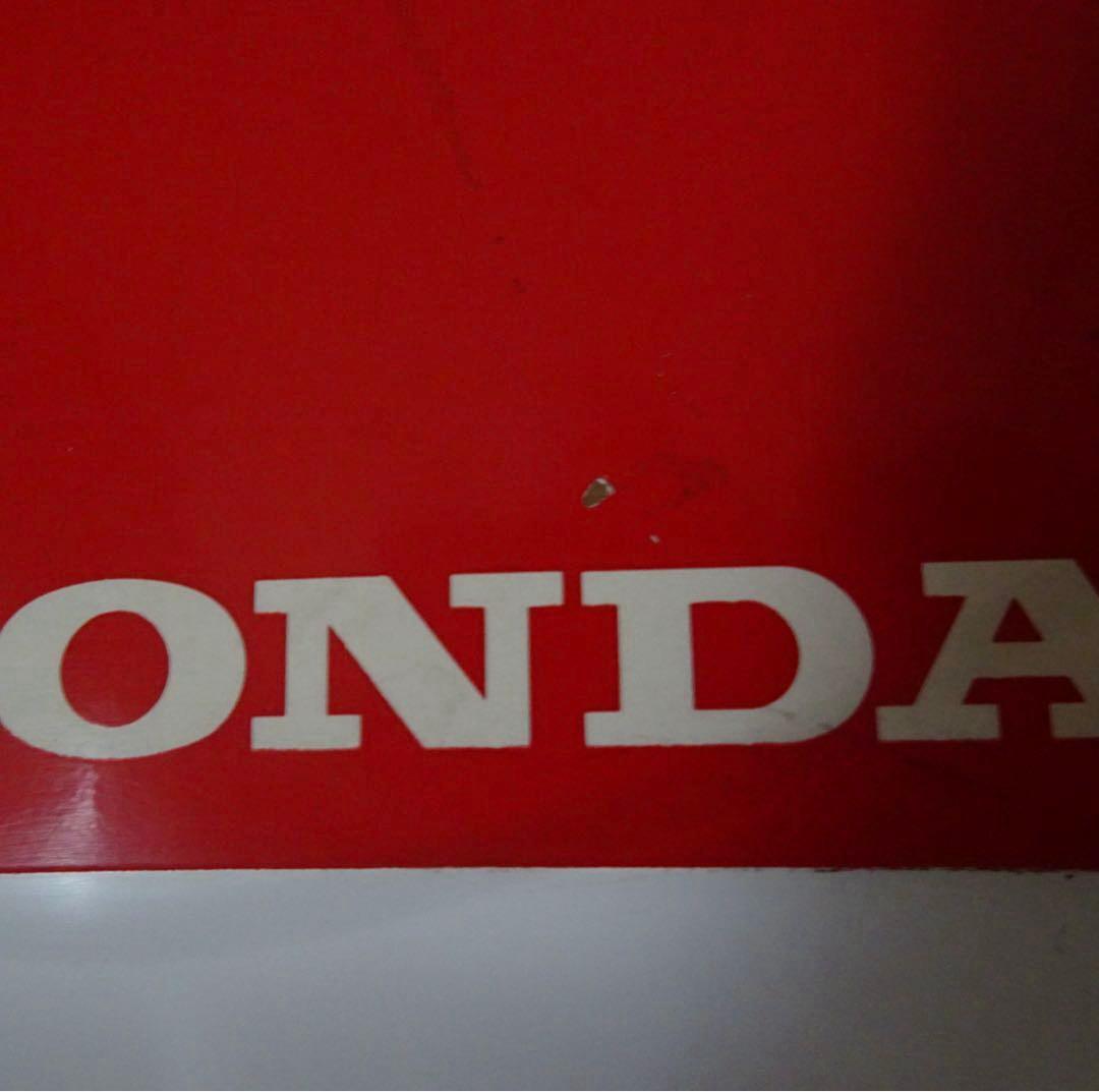 ホンダ　XLR250R ライトカウル　MD20