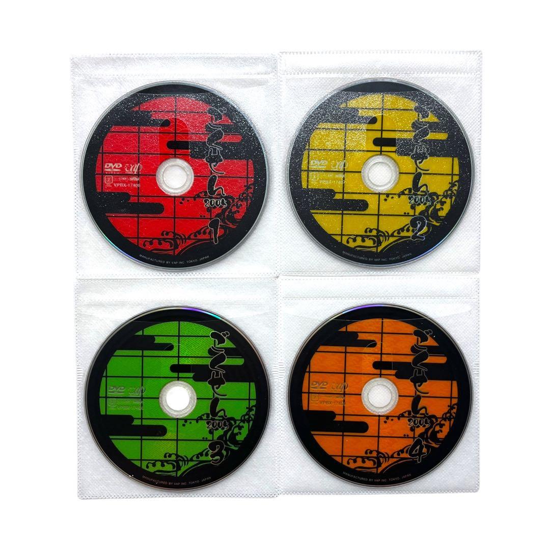 【新品ケース】 DVD 「ごくせん」 全16巻 フルコンプ 仲間由紀恵 生瀬勝久