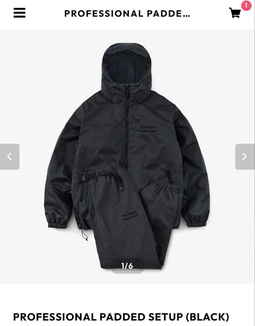 ennoy PROFESSIONAL PADDED SETUP パンツのみ