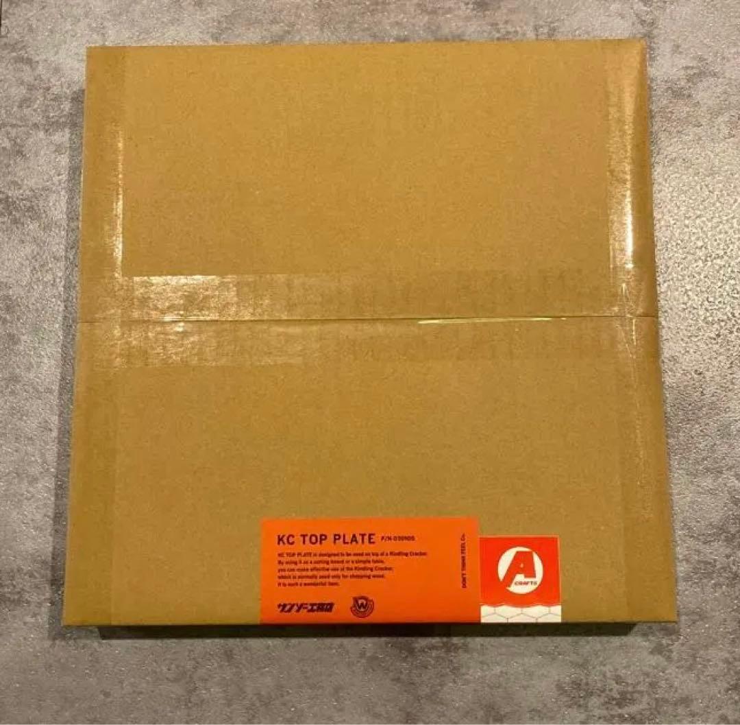 KC_TOP_PLATE_A ウォンキーキャンプ✖️サンゾー工務店✖️アシモクラフツ