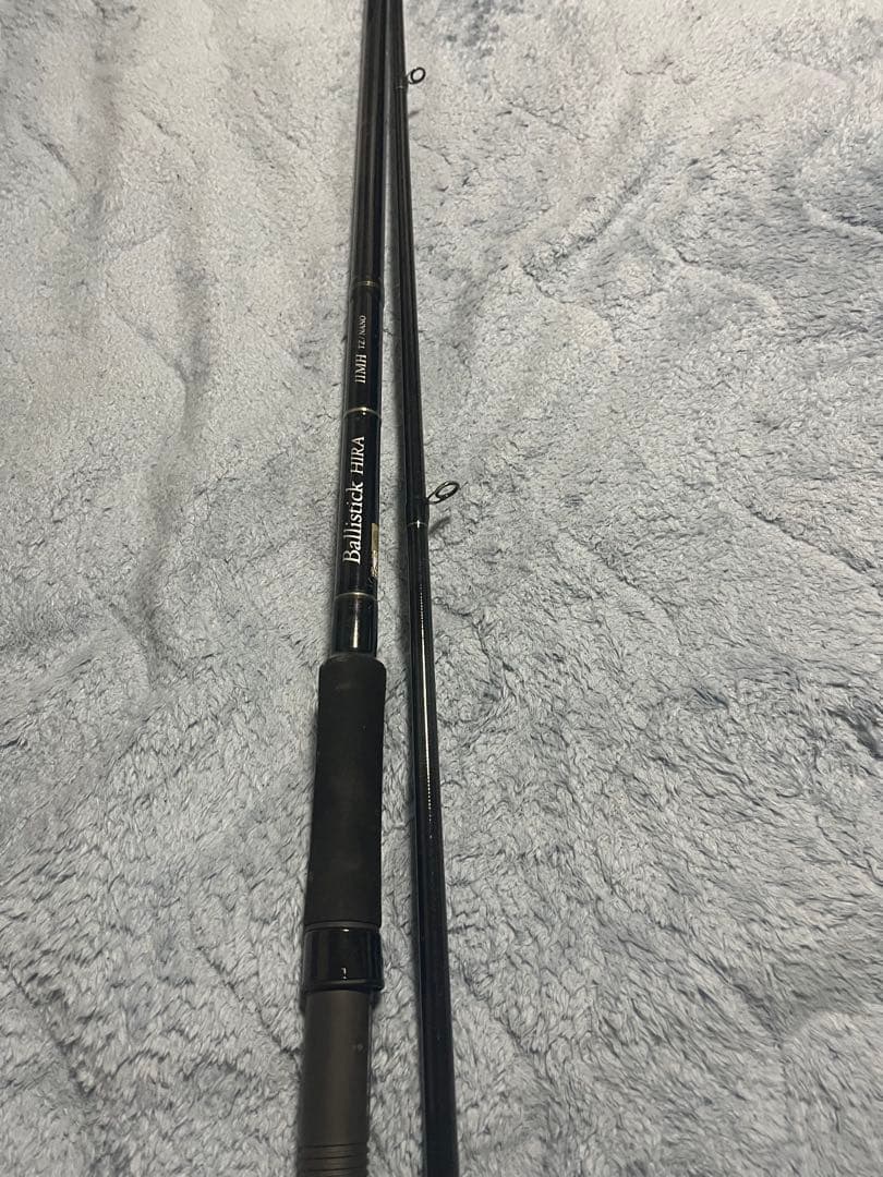 ヤマガブランクス　バリスティックヒラ11mh tz/nano