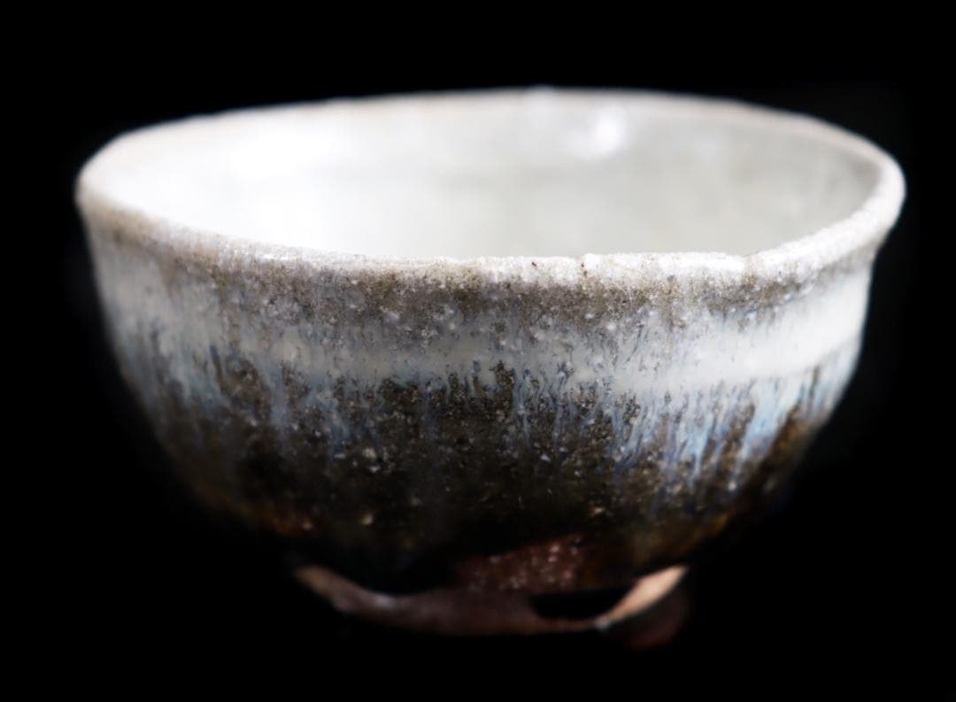 k*n様 西岡小十 朝鮮唐津 盃 酒器 ぐい呑 共箱