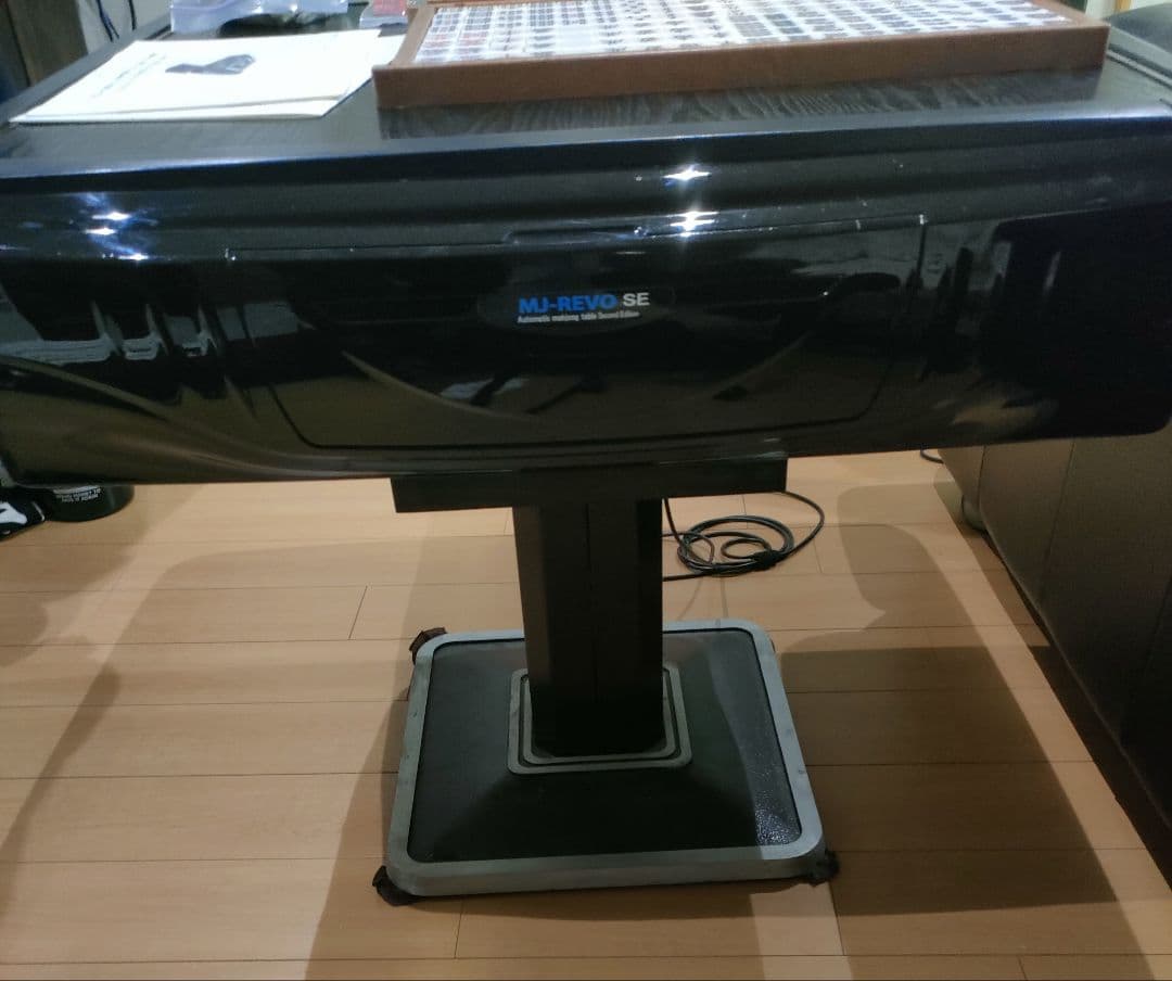 MJ-REVO SE 電動麻雀卓 全自動麻雀卓