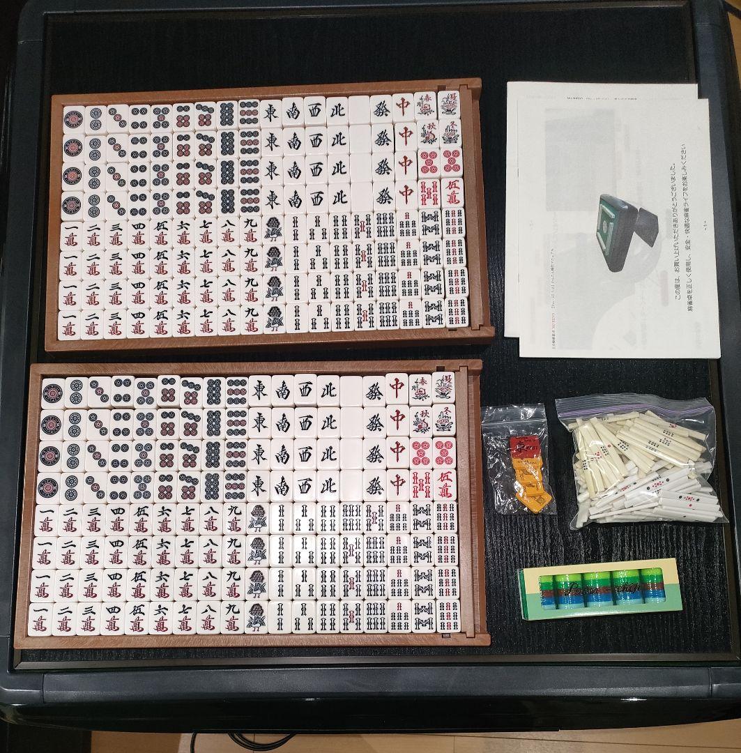 MJ-REVO SE 電動麻雀卓 全自動麻雀卓
