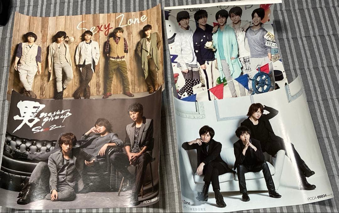 timelesz Sexy Zone CDまとめ売り　ポスターなど特典付き