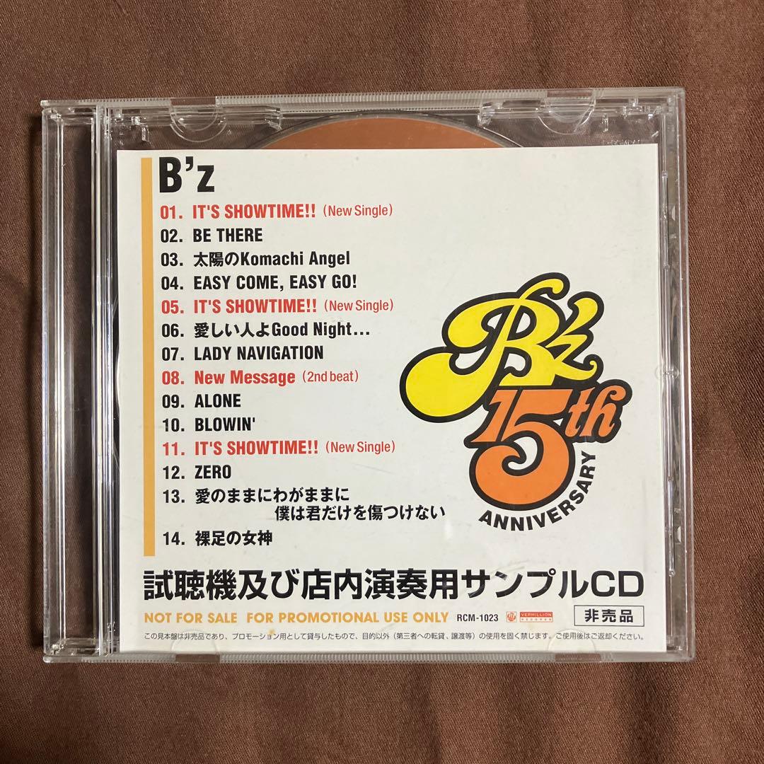 非売品　B'z / 15th ANNIVERSARY 視聴機及び店内演奏用サンプ