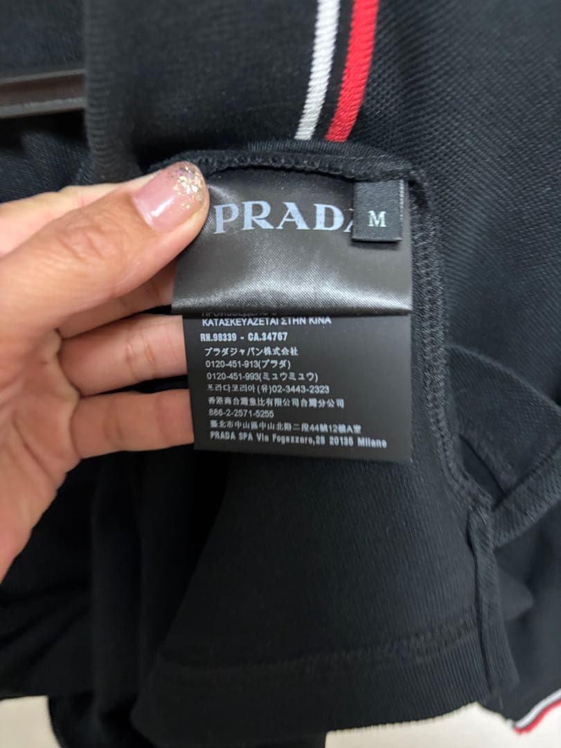 PRADA ブラック ポロシャツ　M