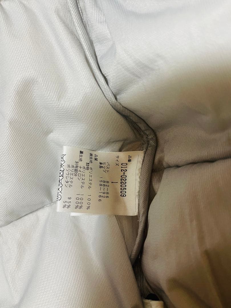 売切値下！美品　ニューバランス NB ゴルフダウンジャケット迷彩　白　size1