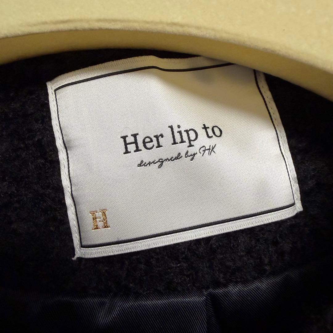 Herlipto Elise Boucle Peplum Coat 未使用