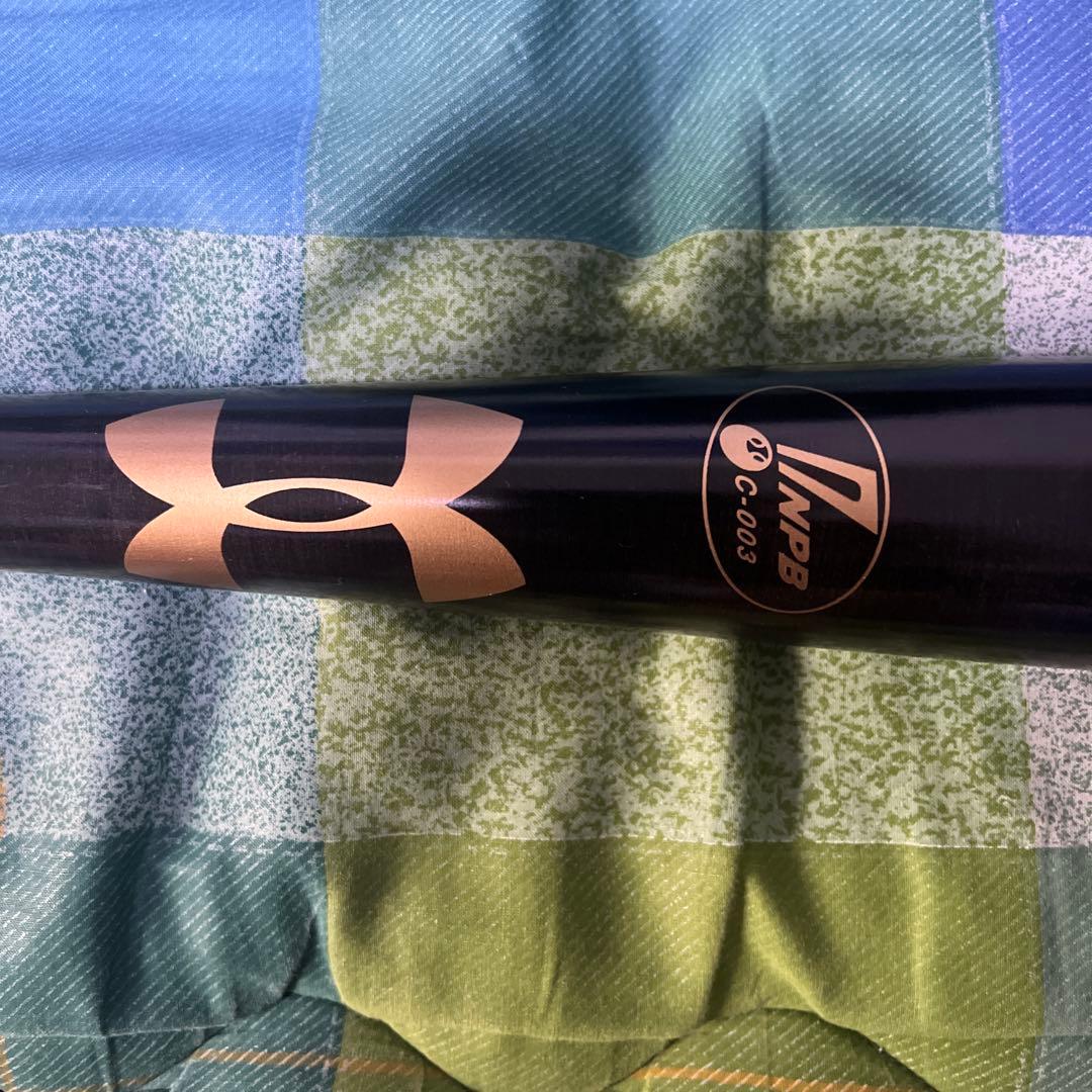 ぱ*る様 NPB公認支給バット