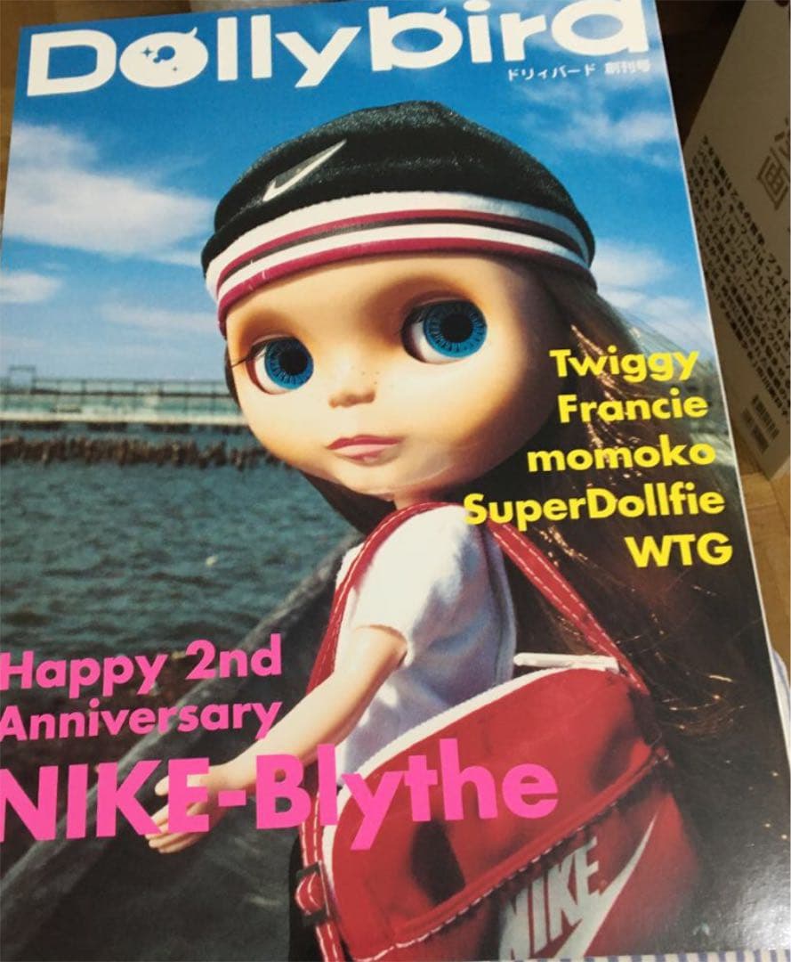 ドリィバード　Dollybird 創刊号〜vol.10  10冊セット