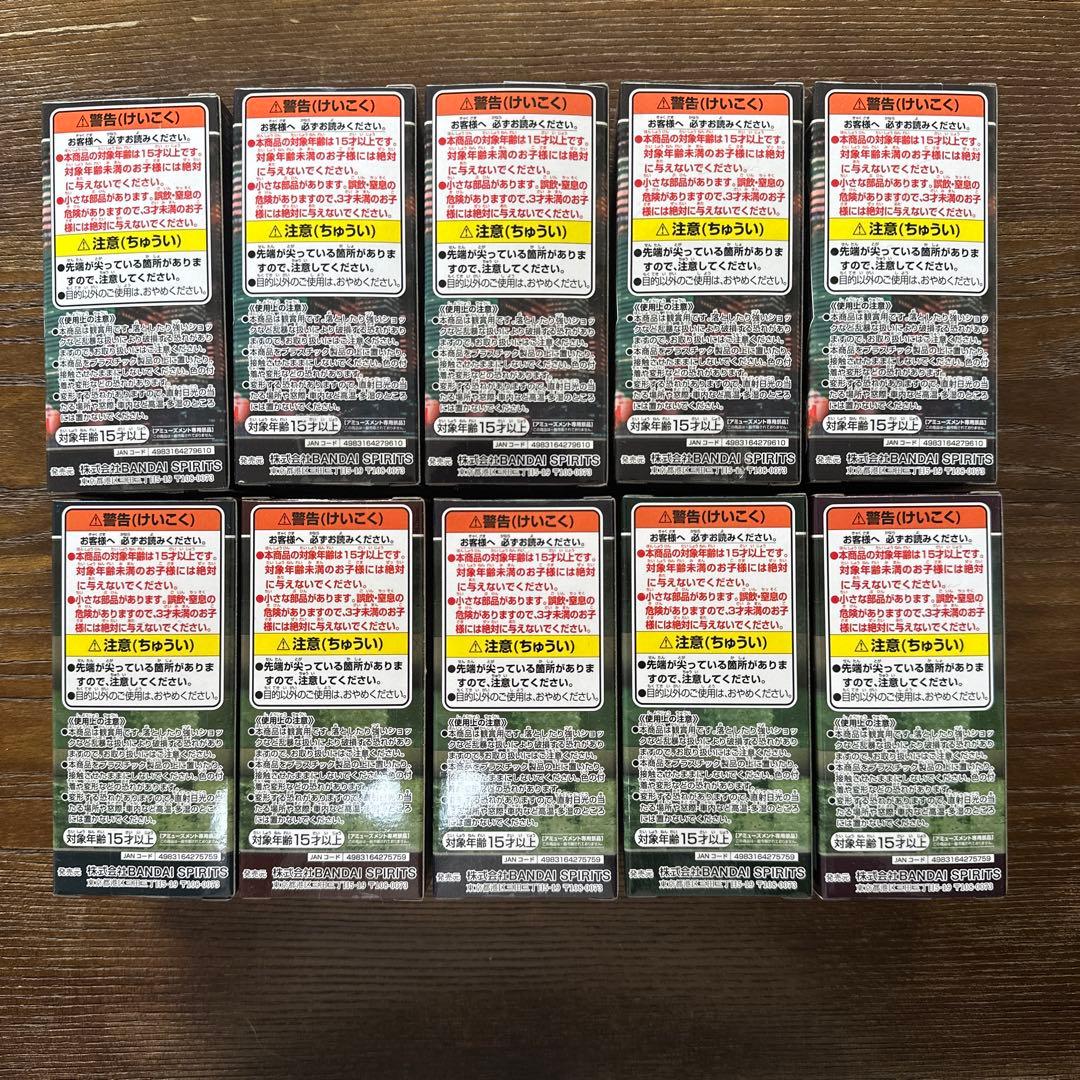 ワーコレ　ハンターハンター ワールドコレクタブルフィギュア ハンター試験 幻影旅