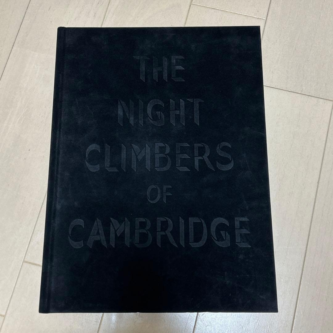 写真集 THE NIGHT CLIMBERS OF CAMBRIDGE