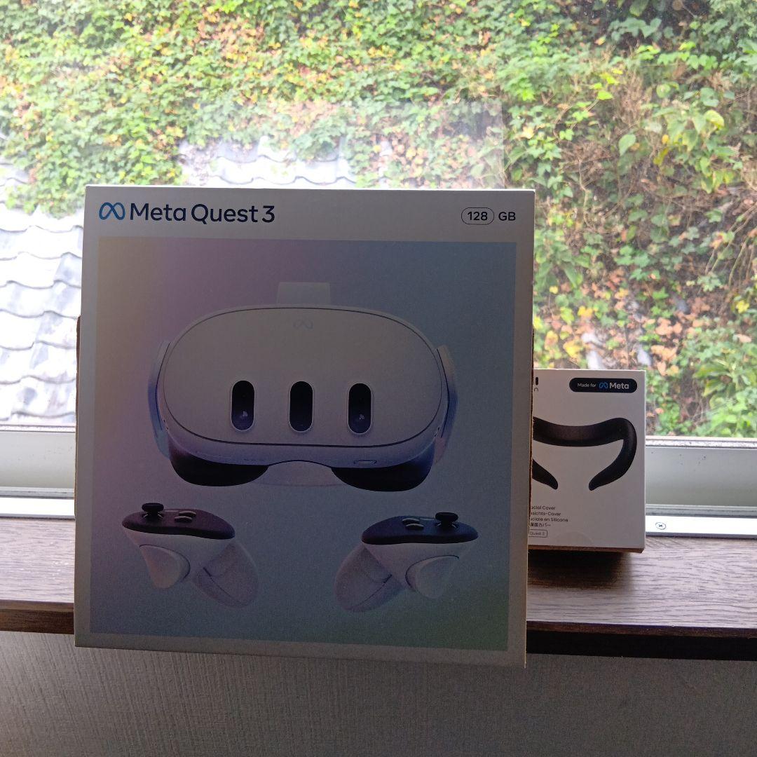  Quest3 128GB＋オプションパーツセット