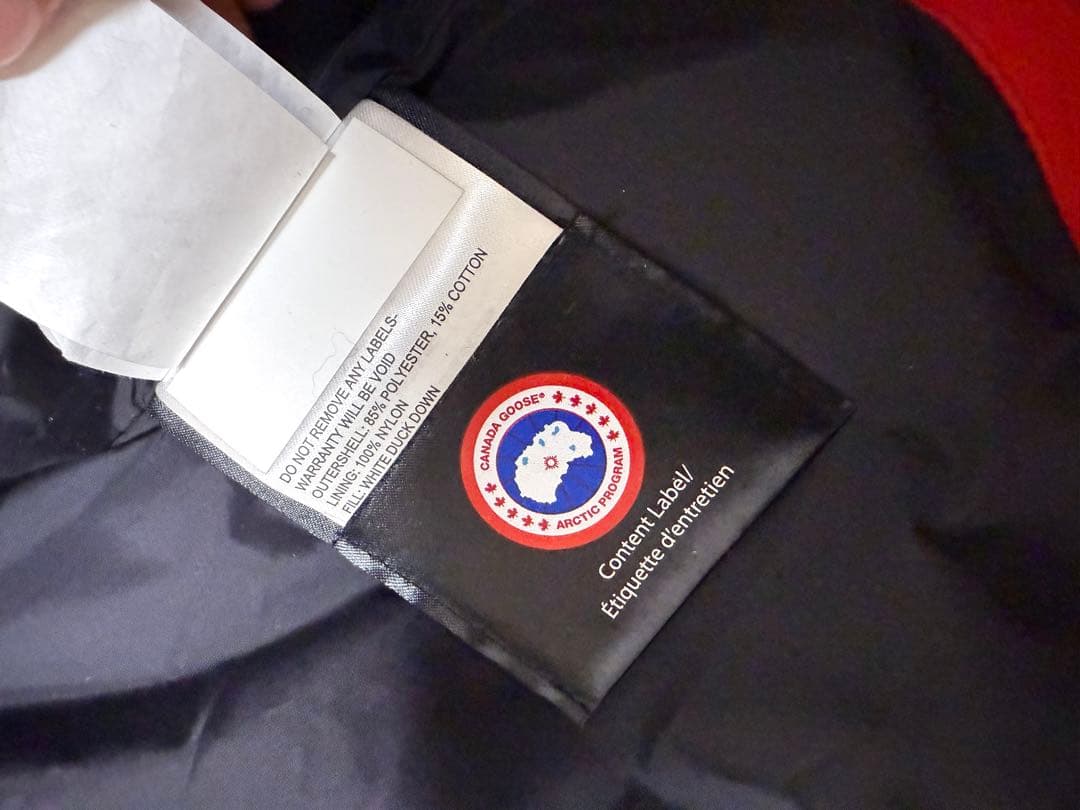 ひ*ん様   ダウンベスト 赤 カナダグース　4154M