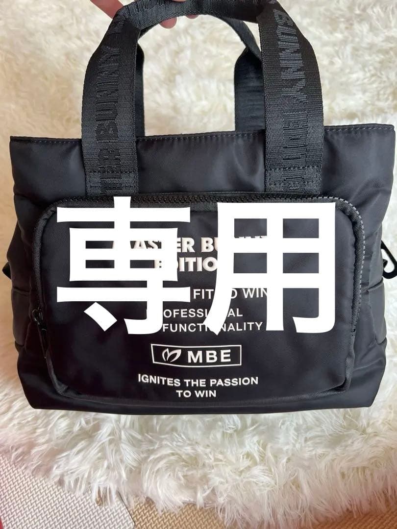 【超美品】 MASTER BUNNY EDITION バッグ ゴルフ　レディース