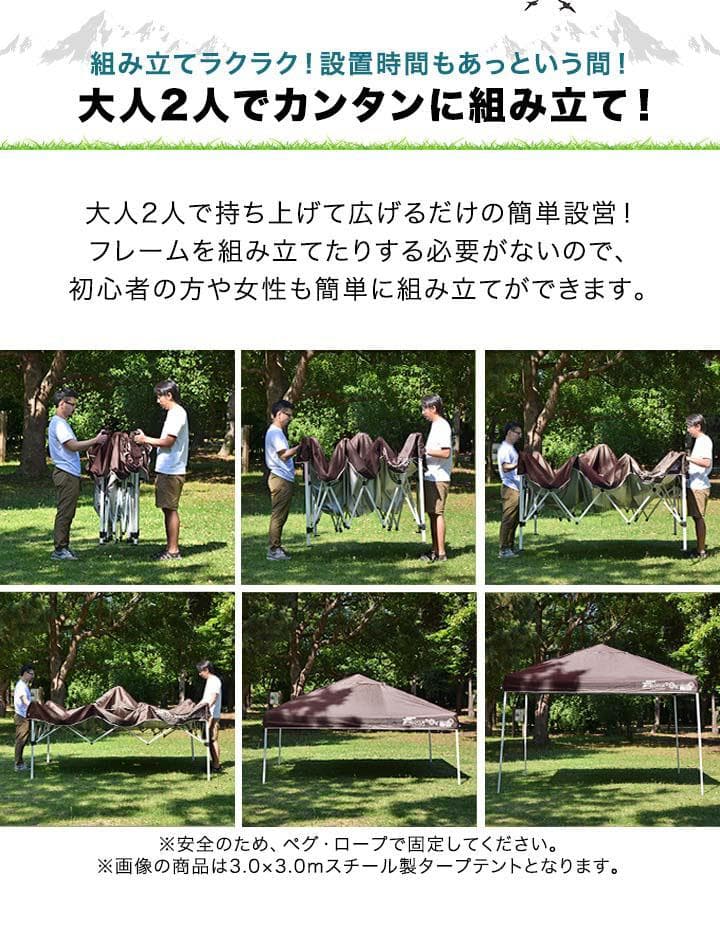 *累計61万台販売★ テント ワンタッチ 高耐水圧 UV加工 緑 他カラー有