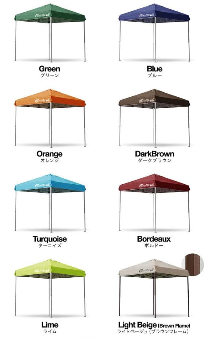 *累計61万台販売★ テント ワンタッチ 高耐水圧 UV加工 緑 他カラー有