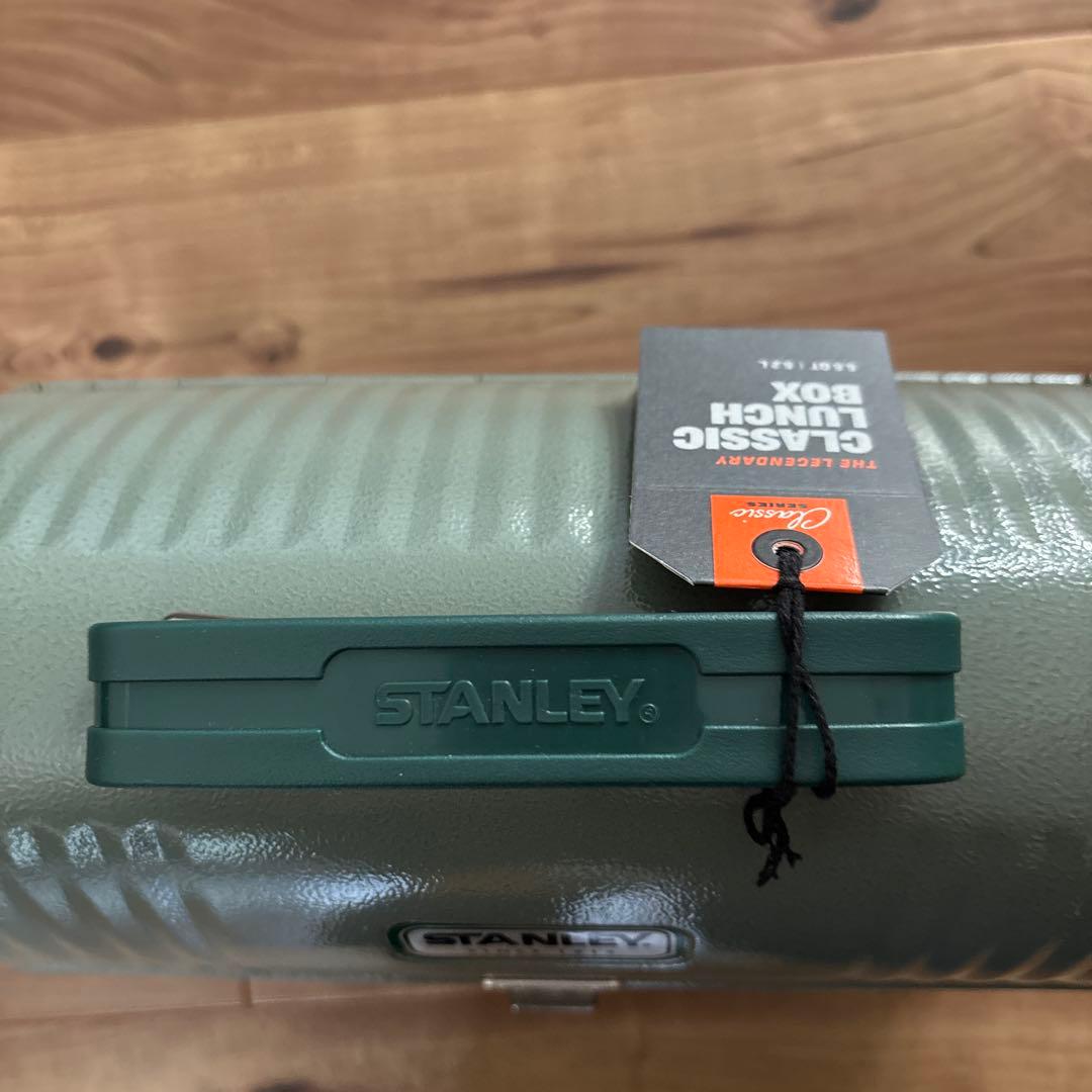STANLEY CLASSIC LUNCH BOX グリーン　5.2L