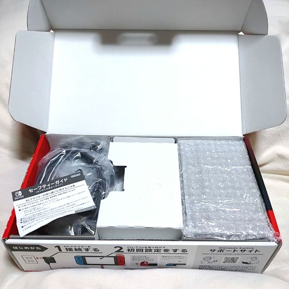 【新品未使用】断捨離sale！#ニンテンドースイッチ