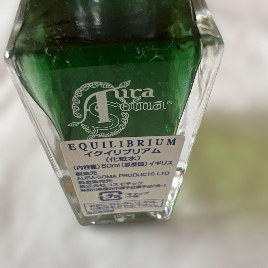 リサリサ⭐︎ 113番115番50ml