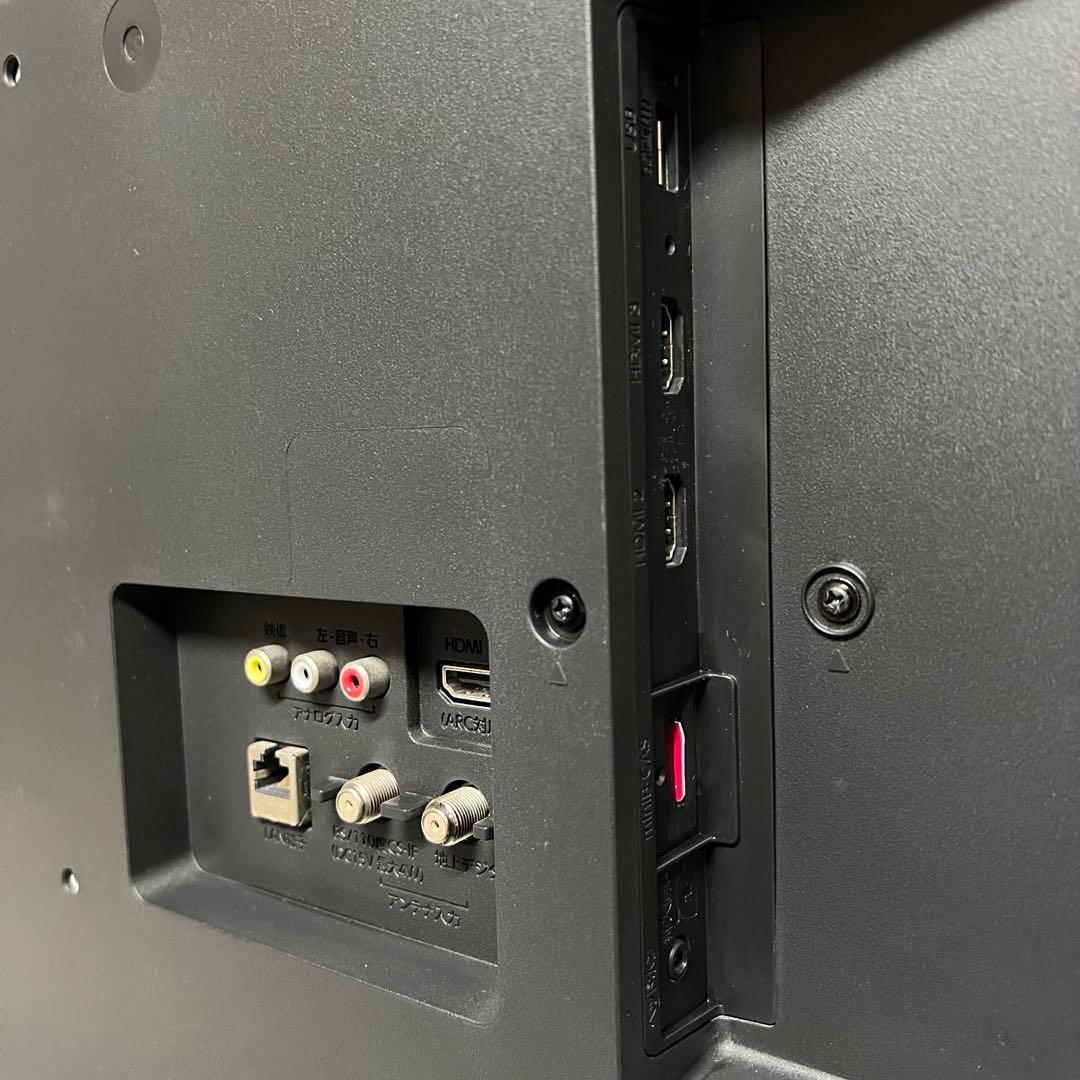 全国送料込 ❣️フナイ40型地デジBSCSテレビ録画機能付見ながら裏番組録画可