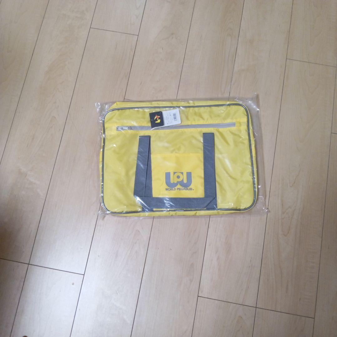 ワールドペガサス黄色マルミ購入