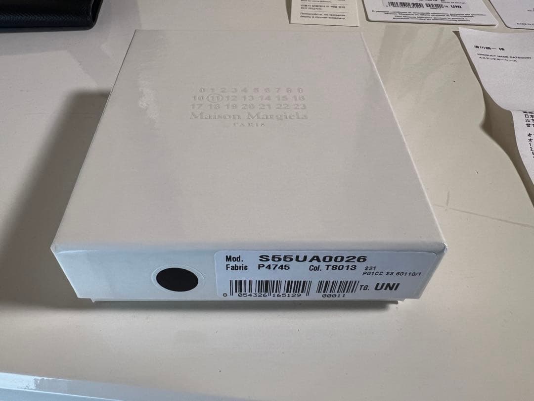 Maison Margiela メゾンマルジェラ 4ステッチ キーケース