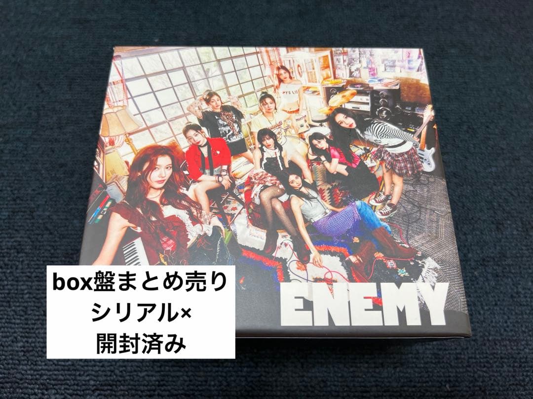 twice enemy 888限定BOX盤 ソロ盤 トレカ まとめ売り