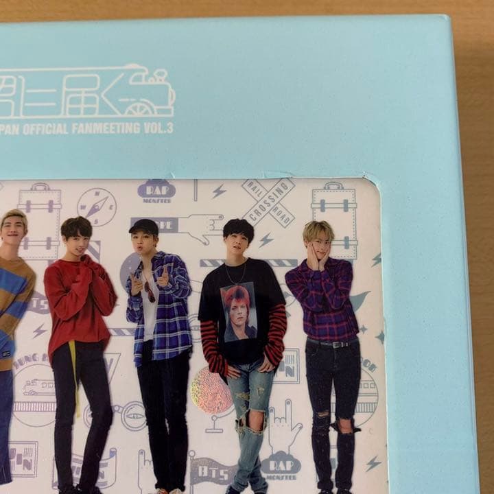 BTS バンタン　ファンミーティング　ハピエバ　君に届く　日本　2点セット