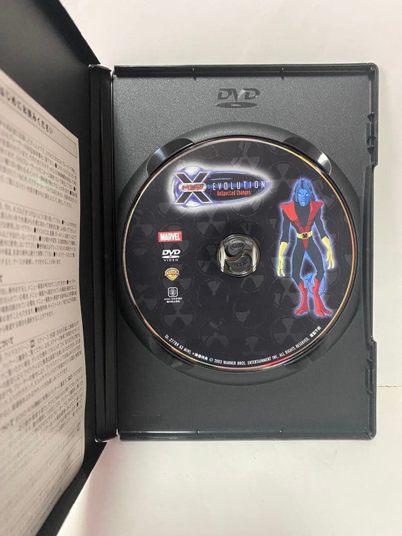 X-MEN: エボリューション　ファースト・シーズン　全4巻セット