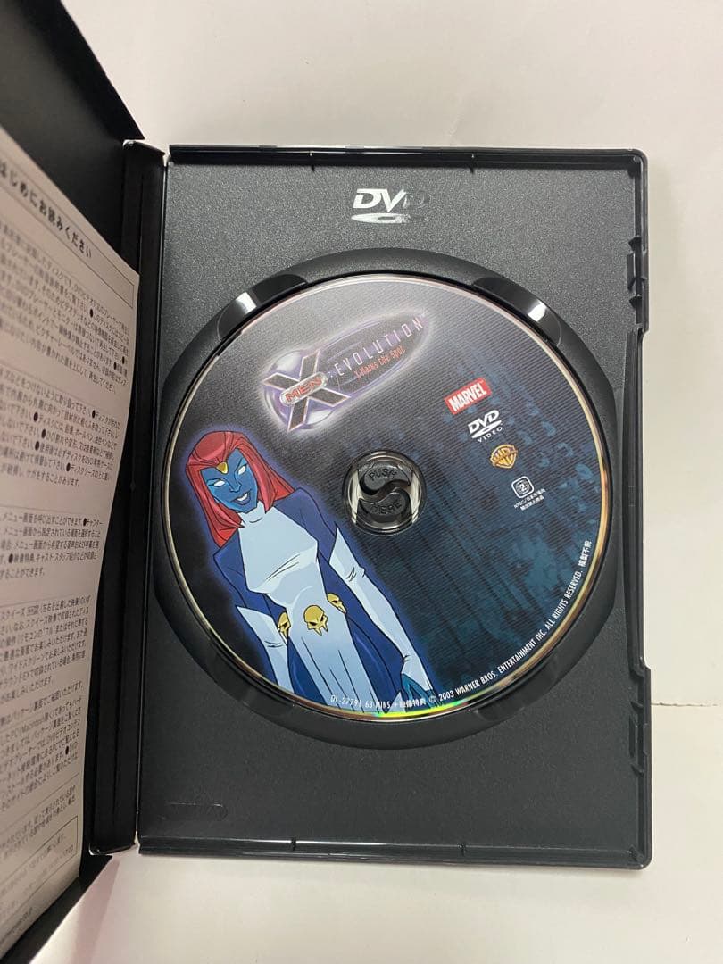 X-MEN: エボリューション　ファースト・シーズン　全4巻セット