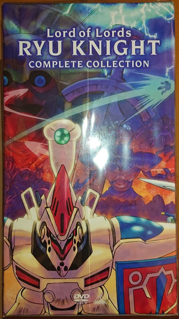 新品•未開封覇王大系リューナイトLord of Lords Ryu Knight