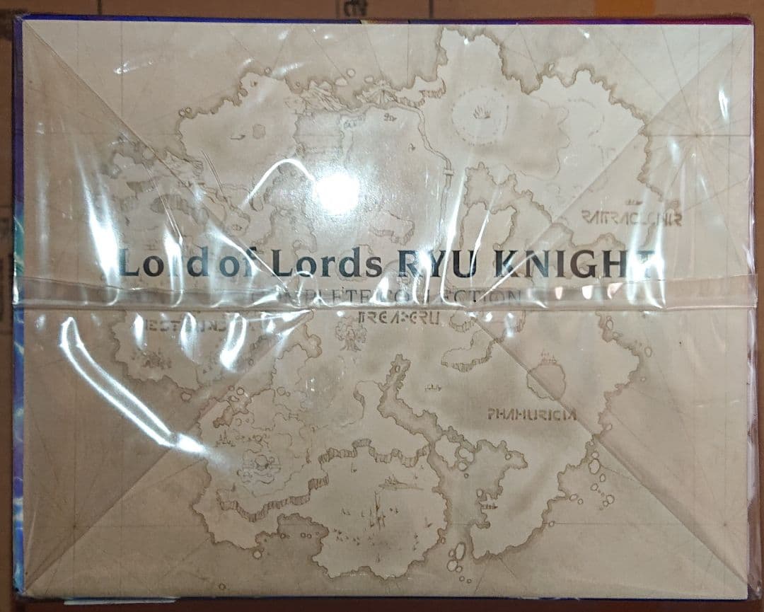 新品•未開封覇王大系リューナイトLord of Lords Ryu Knight