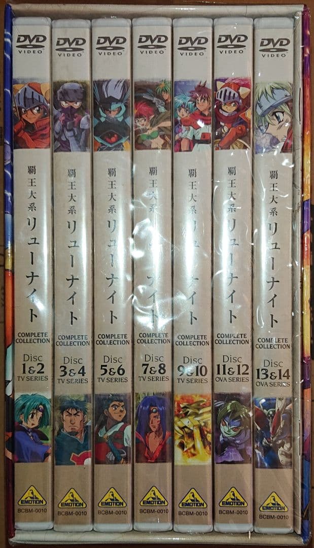 新品•未開封覇王大系リューナイトLord of Lords Ryu Knight